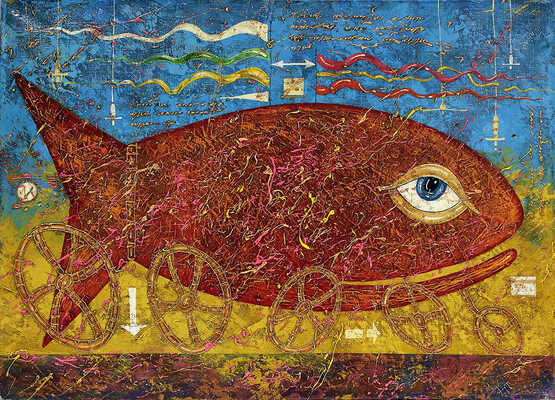 Лизунов Пётр Викторович. Рыбка удачи 